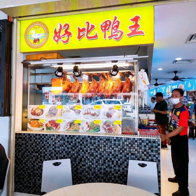 Restaurant Tyson Tmn Desa Cemerlang JB 