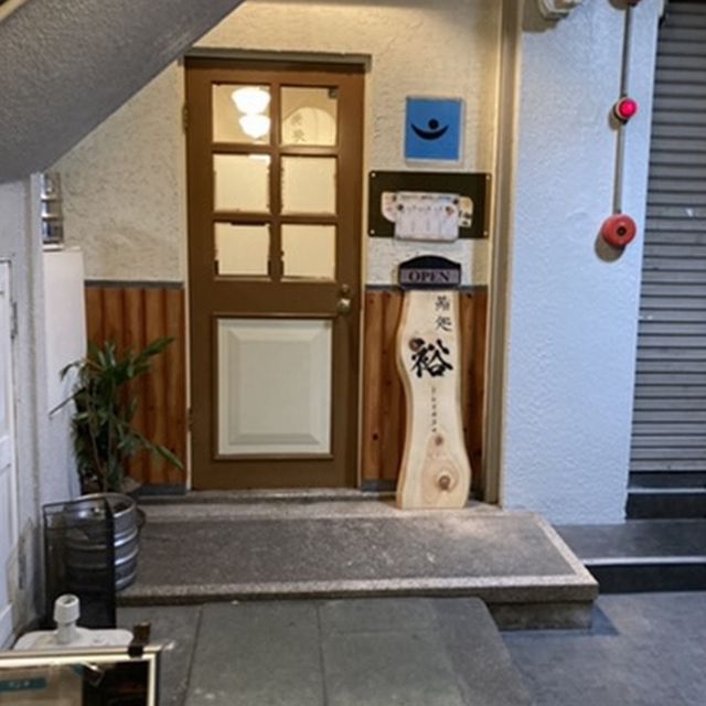 【大阪梅田】気軽に飲めるお寿司屋さん