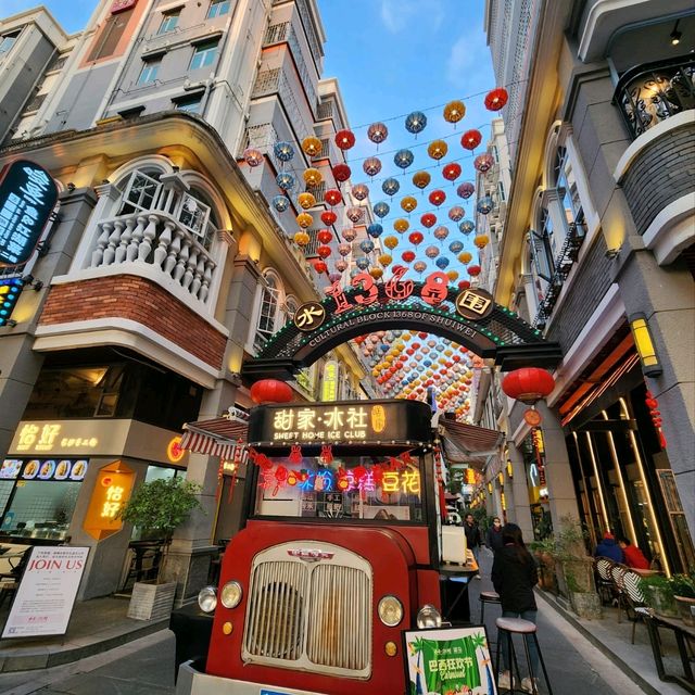 深圳最美城中村
