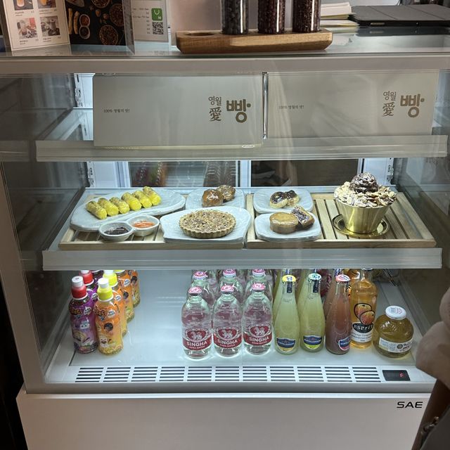 영월 다녀오면 무조건 꼭! 영월빵🍞