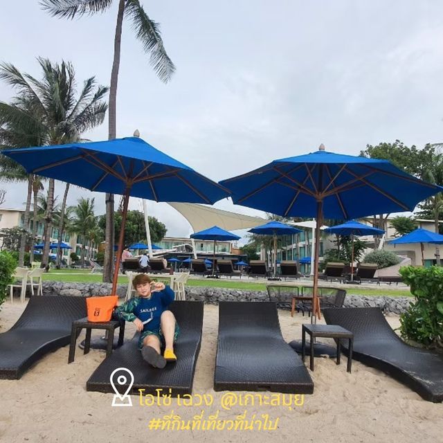 OZO Chaweng ที่พักกลางหาดเฉวง - สมุย