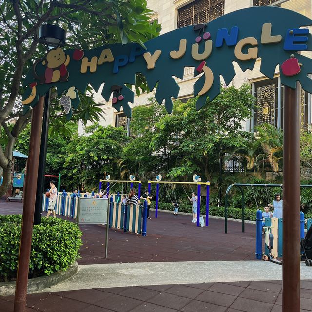 佔地廣闊嘅櫻桃街公園
