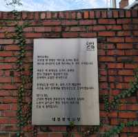 두근두근여름휴가 대전 여행 할 때 꼭 들려보면 좋을 구 관사촌 테미오래