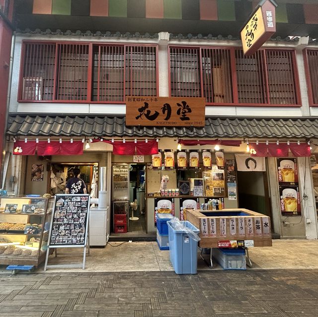 【東京】浅草食べ歩き「浅草花月堂」ジャンボメロンパン♡