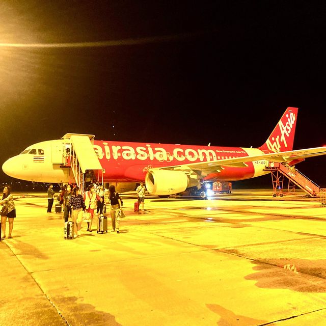 Trang Airport