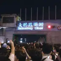 台北人專屬的浪漫💕大稻埕煙火🎆🎇