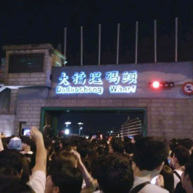 台北人專屬的浪漫💕大稻埕煙火🎆🎇
