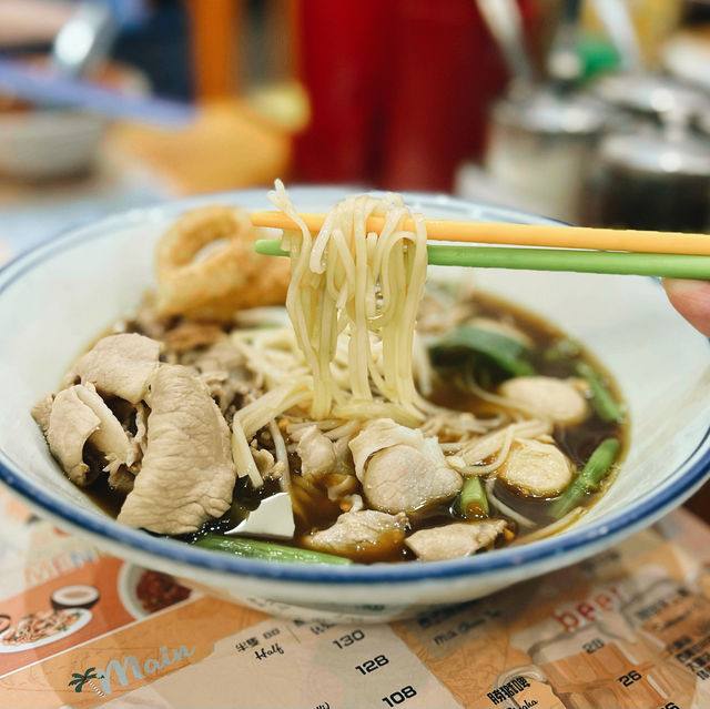 大圍隱世泰式料理⛱️⛱️⛱️🍹