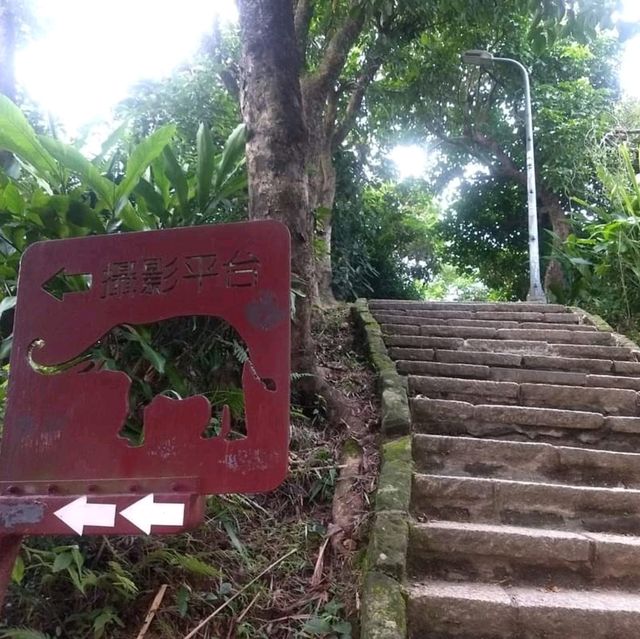 เขาเซี่ยงซานหรือเขาช้าง