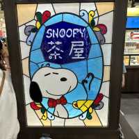 Snoopy Village - 小樽