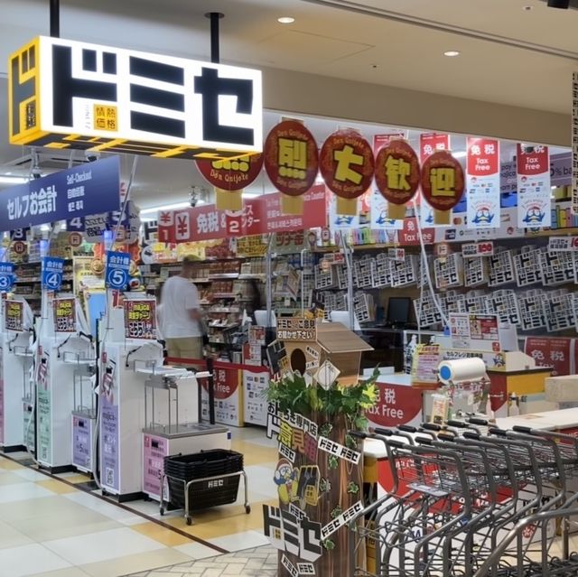 渋谷に開業した複合施設「道玄坂通 dogenzaka-dori」