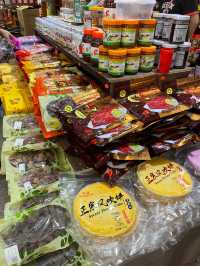 潮州特產店‼️怡隆行必買乾果😆多種選擇