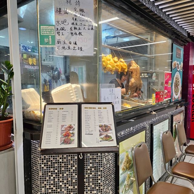 全店免加一👍惹味黃金蝦🦐，冇得輸小炒皇🥘