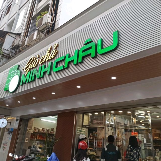 越南手信老子號，扎肉首選，千萬必錯過。