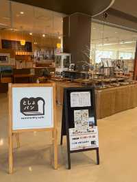 【福岡カフェ】図書館の中にあるパン屋さん🍞