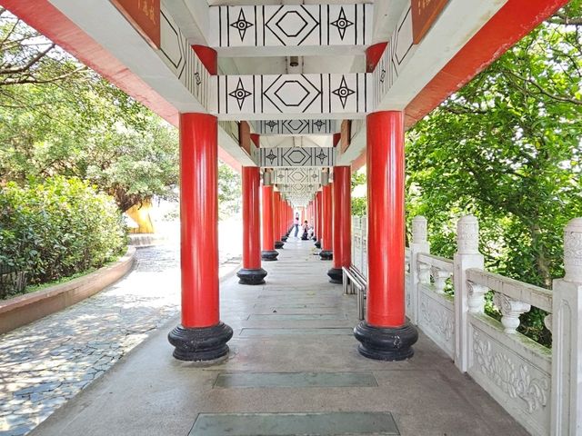 Zhongzheng Park