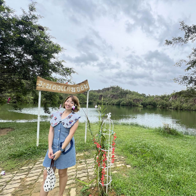 เที่ยวระนองกันเถอะ