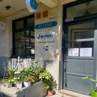 回到五〇年代【台中西區】審計新村