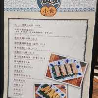 值得回頭再食嘅雞飯