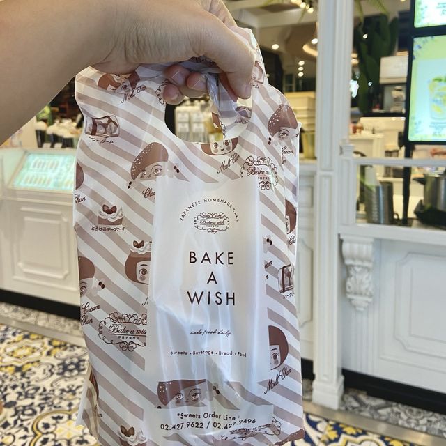 Bake A Wish