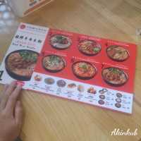 ร้านก๋วยเตี๋ยว หยวน หมิง หยวน
