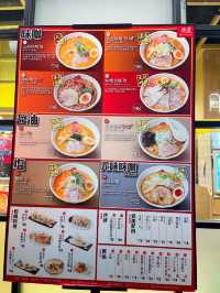 [元朗探店．拉麵] | 超惹味濃蝦湯拉麵推薦