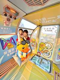 限定轉轉B.Duck主題 8字形摩天輪車廂，打卡最強！行運一定Duck！