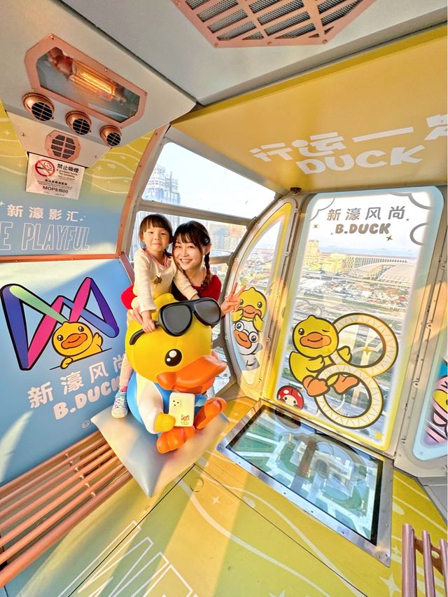 限定轉轉B.Duck主題 8字形摩天輪車廂，打卡最強！行運一定Duck！