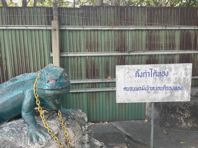 地獄寺🔥