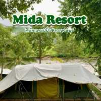 Mida Resort ที่พักแค้มป์ปิ้ง บรรยากาศดี๊ดี 