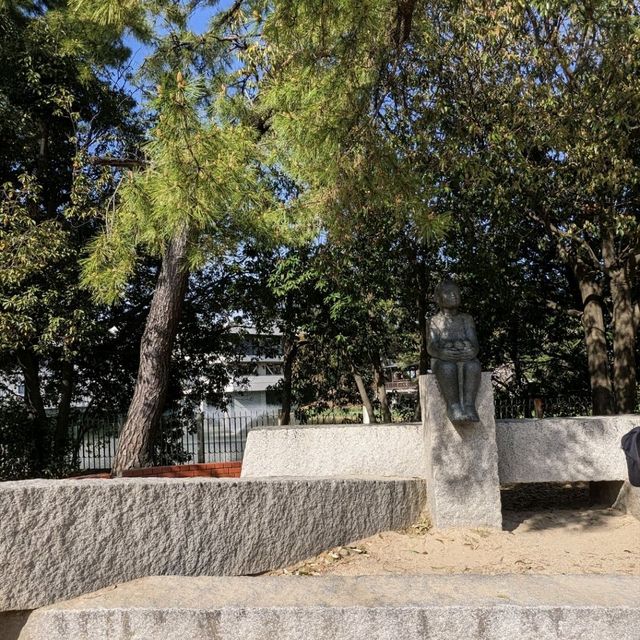 【電車と桜がみえる公園】阪急夙川駅すぐ！
