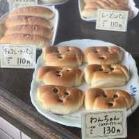 【大分】別府の人気パン屋🥐