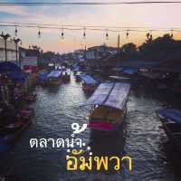 ตลาดน้ำอัมพวา