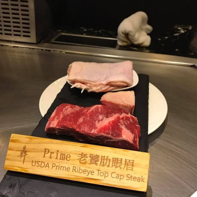 台灣連續5年得獎🏆人氣鐵板燒🫶🏻犇😆😆超搶手預約👏🏻性價比勁高