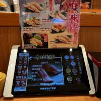 合點壽司 京站店