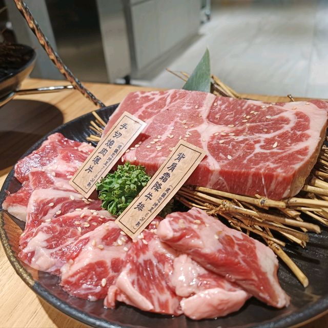 燒肉無雙 高雄澄清店 品質超讚的燒肉店