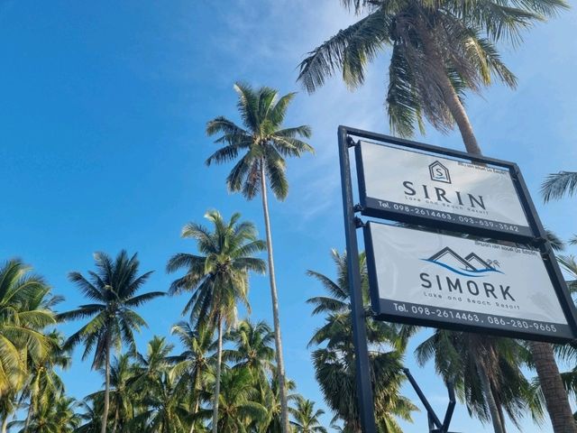 สิริน เลค แอนด์ บีช รีสอร์ท 🏠🏖 อ.สีชล