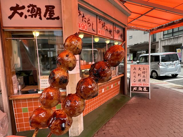 名古屋・伏見。名古屋の街中お手軽おやつが楽しめます『大潮屋 錦』