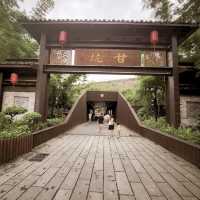 北上好去處｜深圳市龍崗區甘坑客家小鎮｜文化旅遊區｜