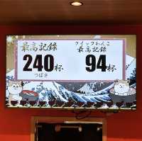 東京でわんこそば！