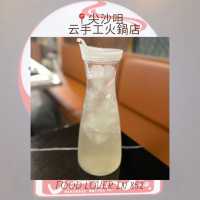 現炒湯底🔥🔥美味on Fire