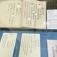 參觀保良局 ， 行善助人 ， 感恩尊重！互助互爱 ！