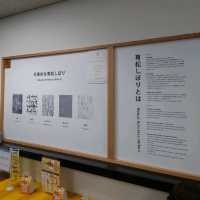 愛知旅行！「有松・鳴海絞会館」