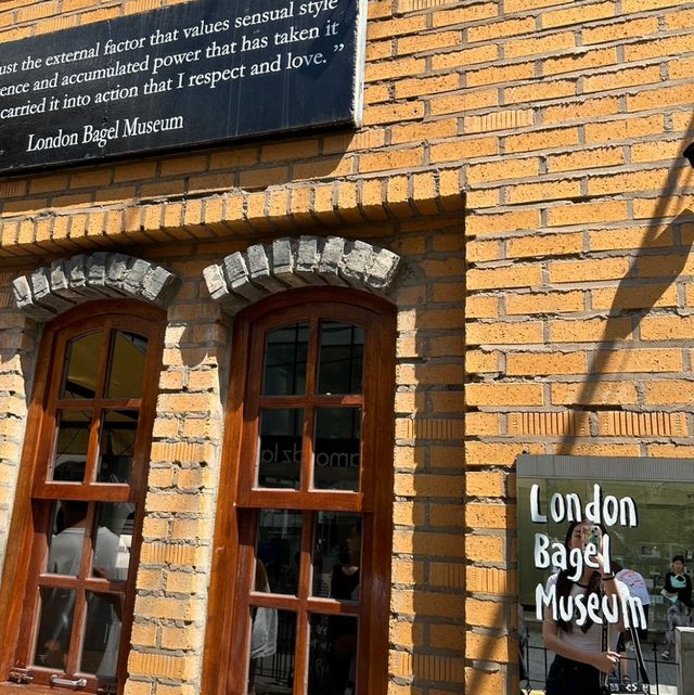 狎鴎亭 London Bagel Museum