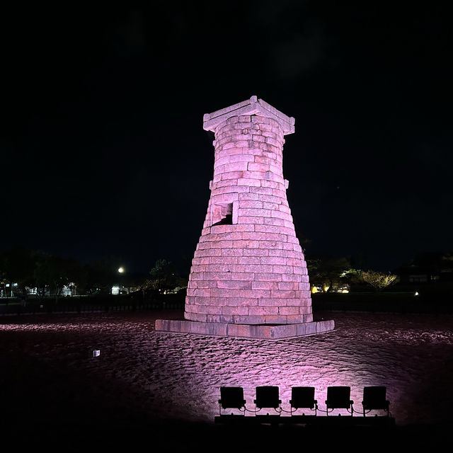 경주역사유적지구, 신라의 밤을 엿보다.