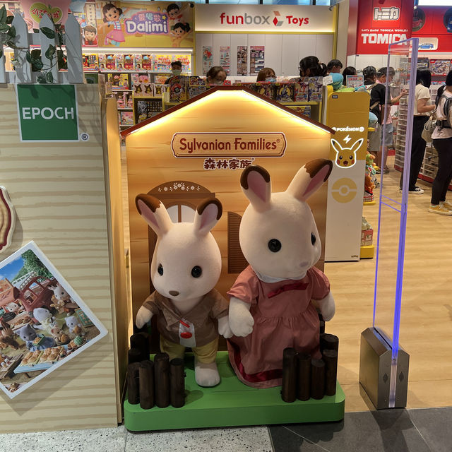 新店新地標-誠品生活 裕隆城