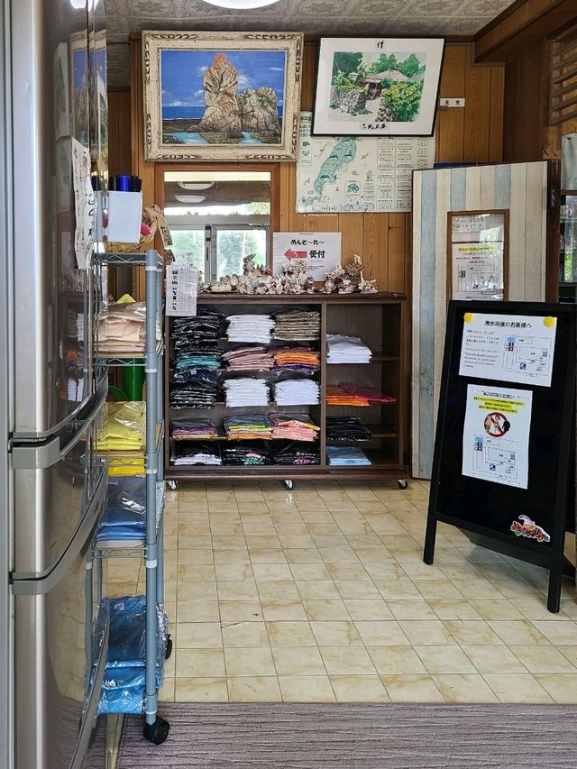 【伊平屋島】ホテルにしえ