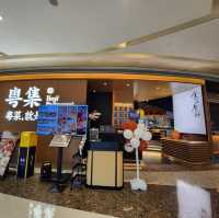 深圳美食探店｜米其林一星粵菜餐廳粵集