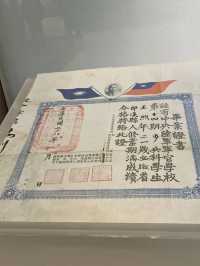 🔖黃埔軍校舊址🔖
