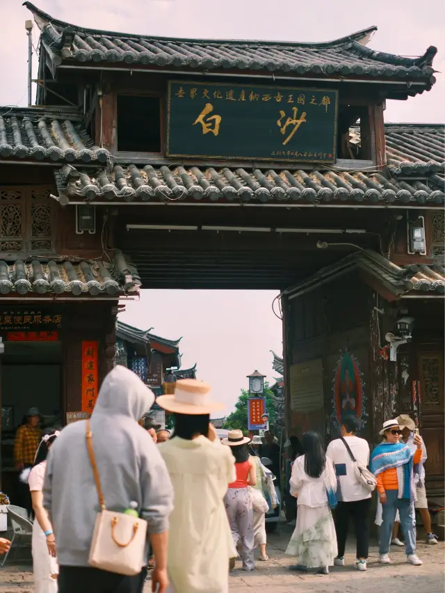 雲南｜白沙古鎮 抬頭就能看到雪山的原始村落🏔️